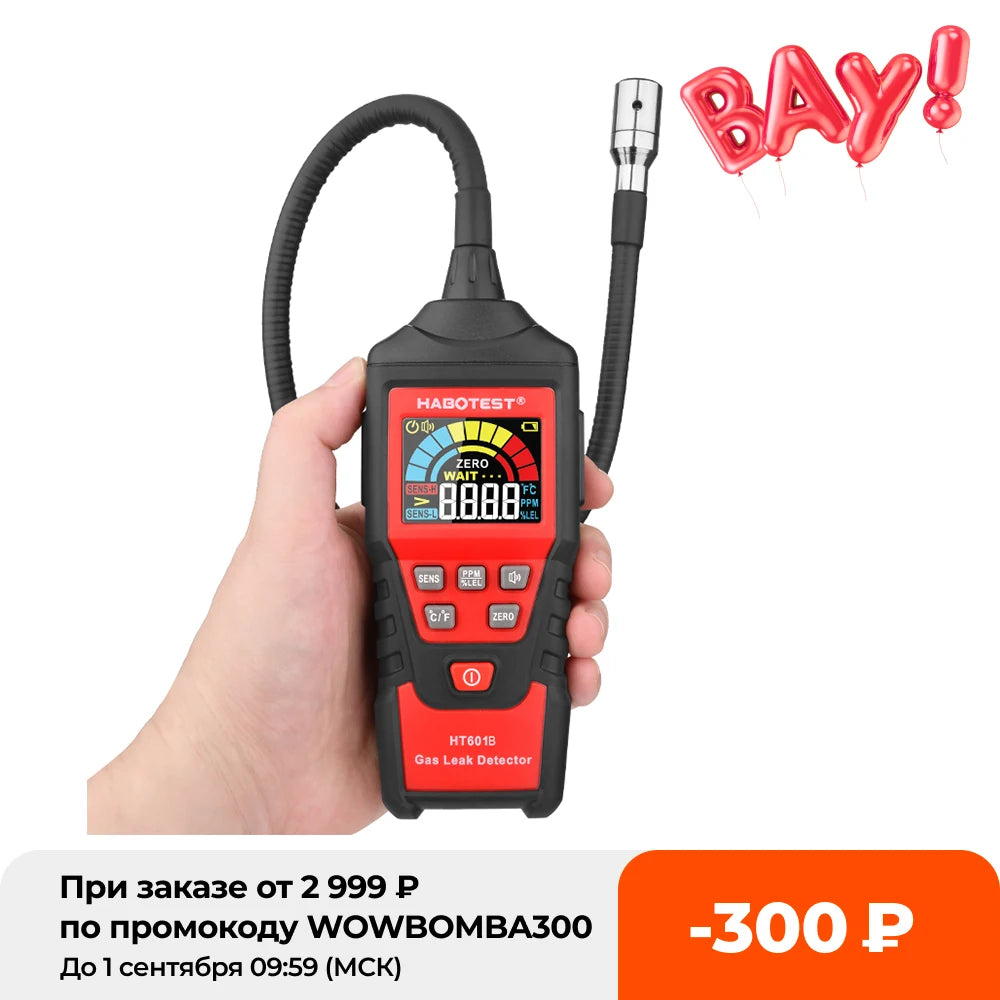 Gas Analyzer Gas Leak Detector PPM Meter Combustible Flammable Natural Tester 9999 PPM 20% LEL