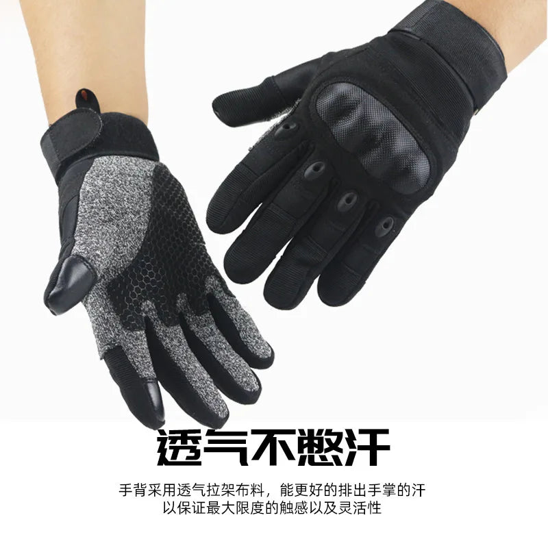 Level 5 Cutting and Stabbing Prevention Tactics Gloves Outdoor All Fingered Male Special Forces Fighter, Self Defense, Riding an