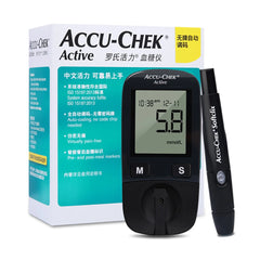 ACCU Chek Active Diabetes Monitor Blood Glucose Test Paper Lancet Glucometer Blood Glucose Meter Blood Glucose Detector Test Kit