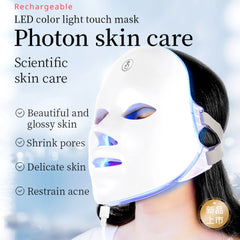 Rechargeable LED Mask Skin Care Home Use Red Light Therapy Photon Devices 7 Colours LED Light Therapy Face Beauty Facial Devices