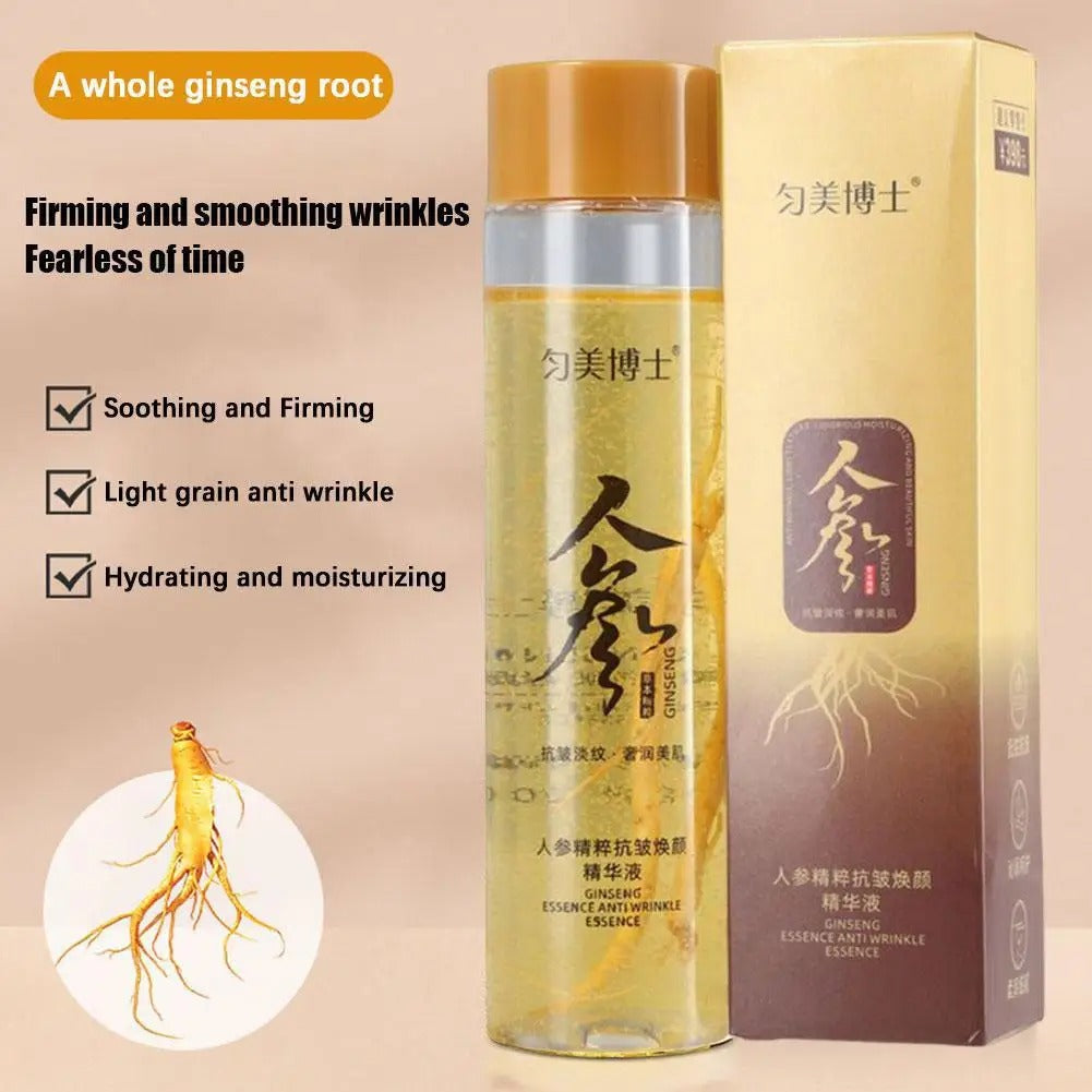 120ml Gold Ginseng Face Essence Polypeptide Fade Fine Lines Moisturizing Facial Serum Skin Care Products