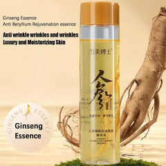 120ml Gold Ginseng Face Essence Polypeptide Fade Fine Lines Moisturizing Facial Serum Skin Care Products